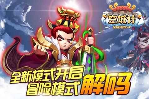 探索奇妙世界,蛋炒饭放酱油和放盐哪个好?蜗等你来挖掘!