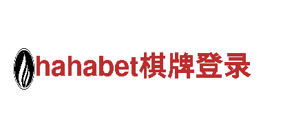 hahabet棋牌登录丨专业观光旅游企业